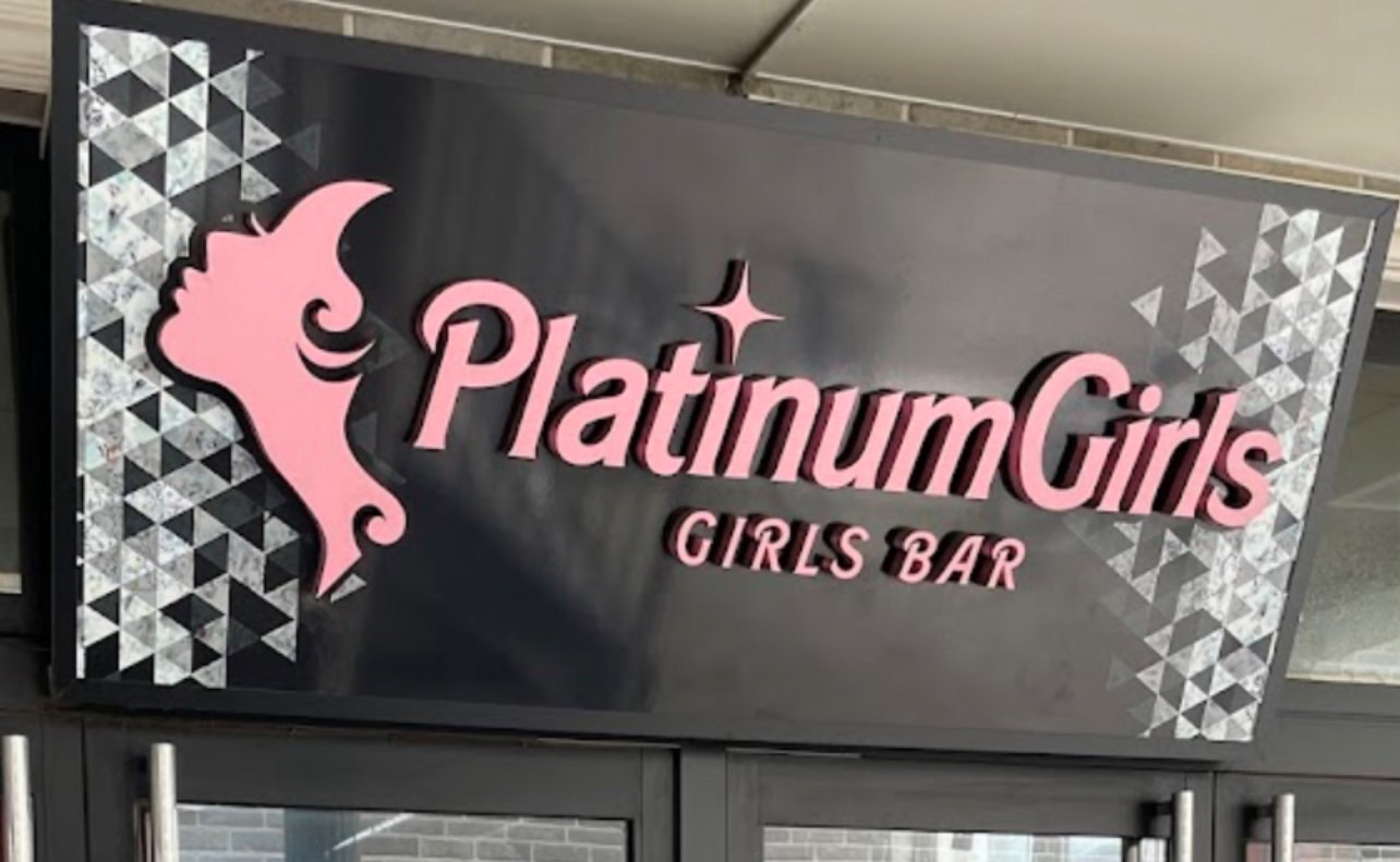 PLATINUM GIRLSつくば