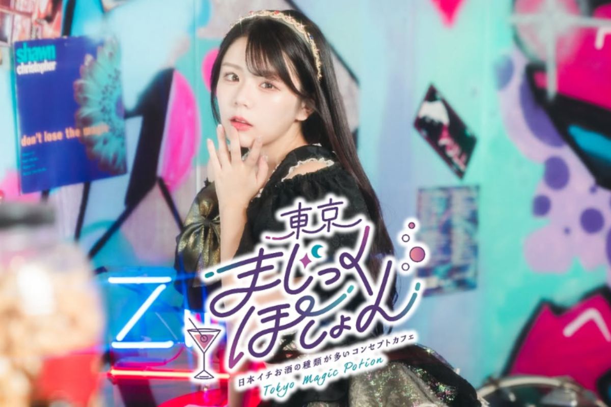 目黒エリアの極上コンカフェ5選｜自分へのご褒美に選びたいお店を厳選のサムネイル