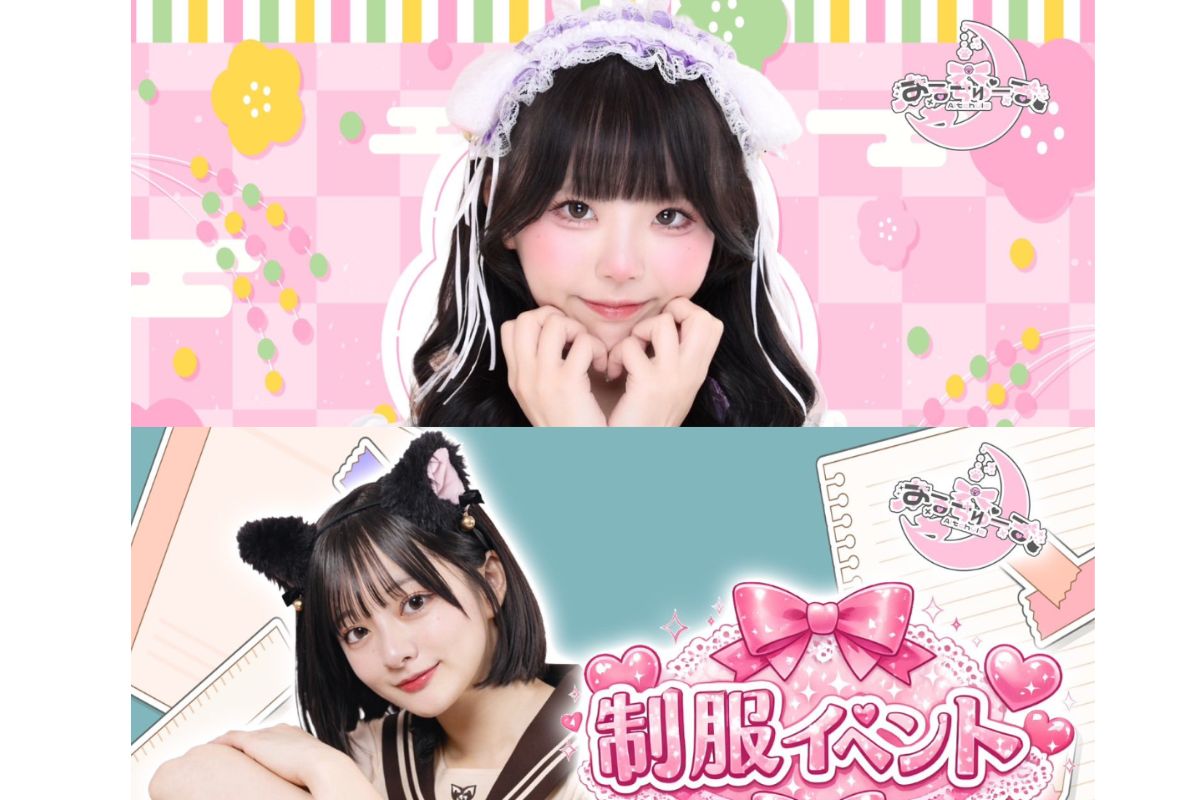 吉祥寺で見つける私だけのご褒美時間｜厳選コンセプトカフェ5選のサムネイル