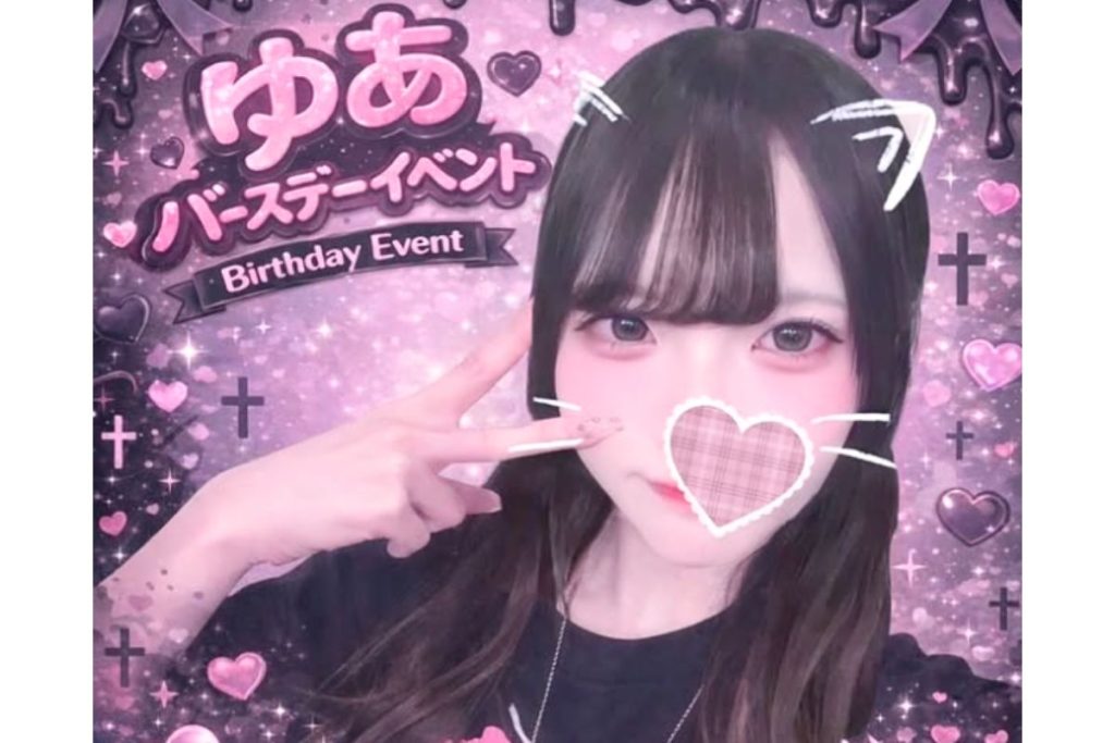 趣味も癒やしも欲張りたい！国分寺エリアの個性派コンセプトカフェ5選