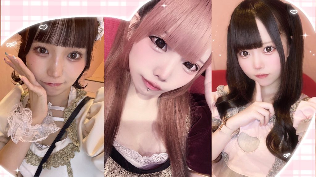 Cafe LovePoint オタロード店