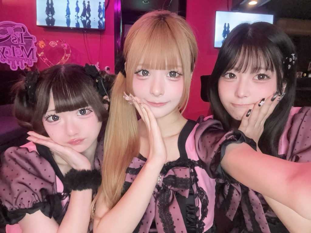 I's Melty（あいめる）