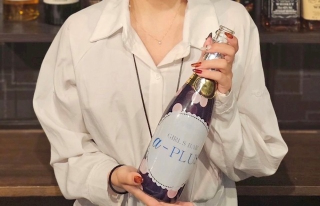 a-PLUS（エープラス）