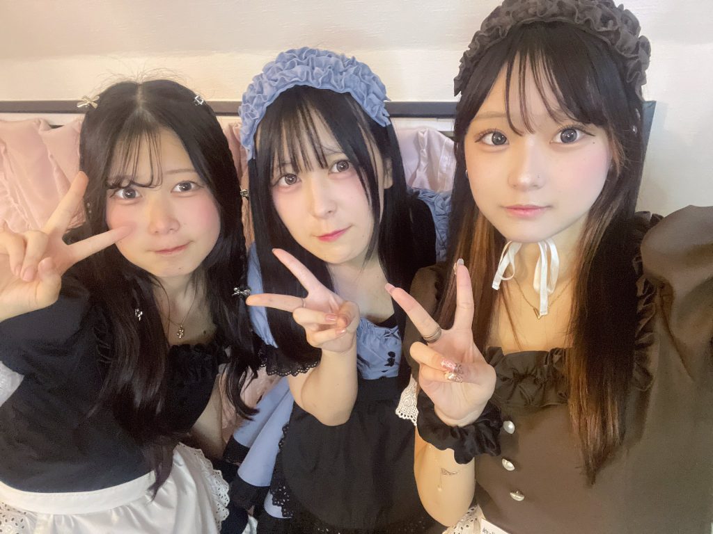 あくてぃかる 町田店