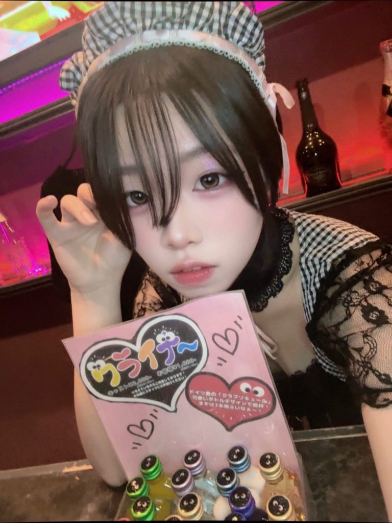 Cafe&Bar Lip Cream (リップクリーム）