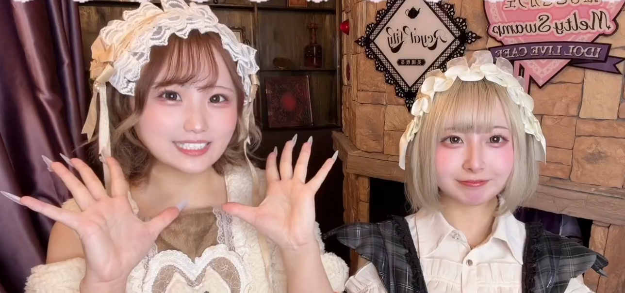 町田で注目のコンセプトカフェ5選｜世界観で選ぶとはずしにくいのサムネイル