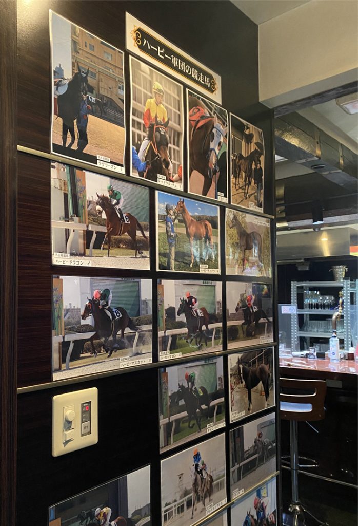 馬女子BAR ハーピー