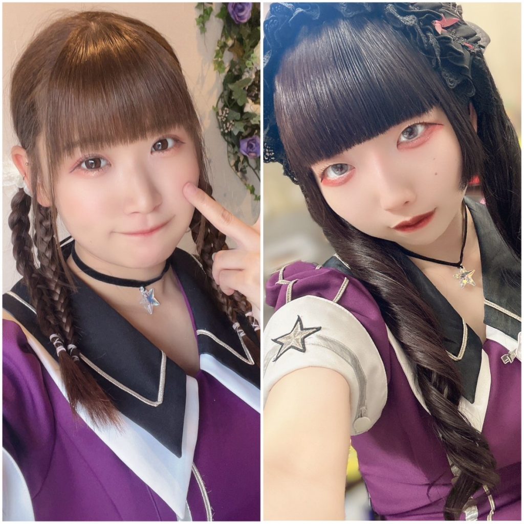 スターリーフォレス