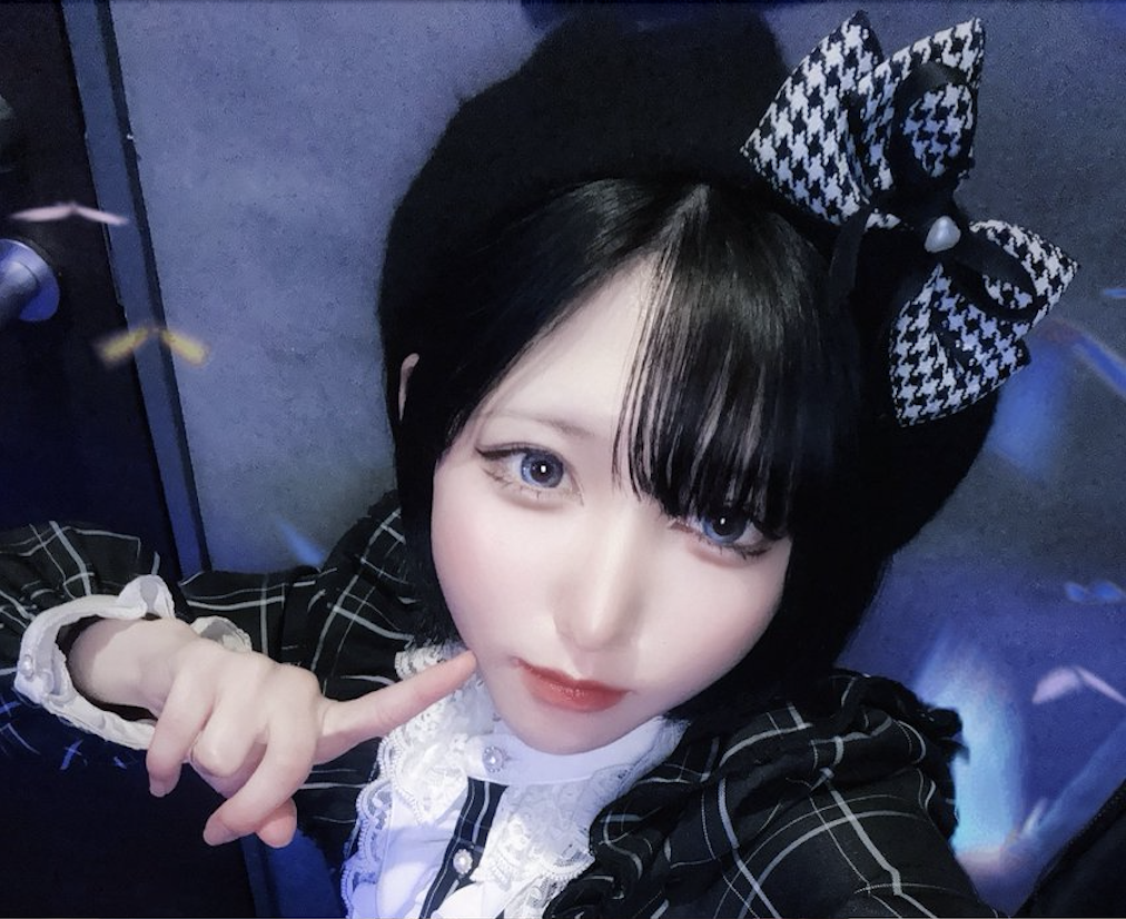 Belle(ベル) 名古屋栄店