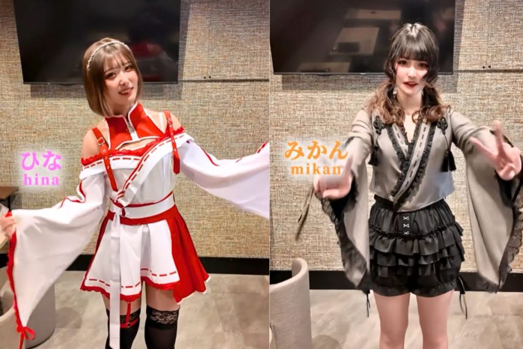 桜木町で絶対に行きたいコンカフェ厳選5選！今夜は特別な癒しを