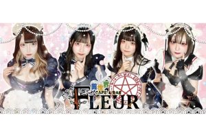 千葉中央で絶対に行きたい！コンセプトが輝く至極のコンカフェ5選