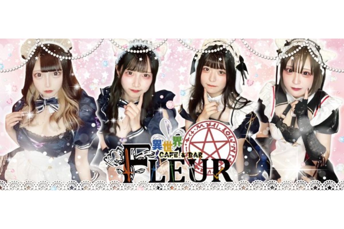 千葉中央で絶対に行きたい！コンセプトが輝く至極のコンカフェ5選のサムネイル