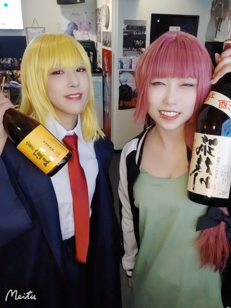 くるくるばきゅーん