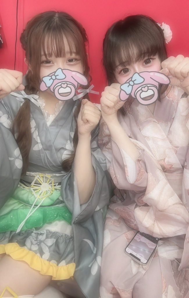 あみゅーずランド